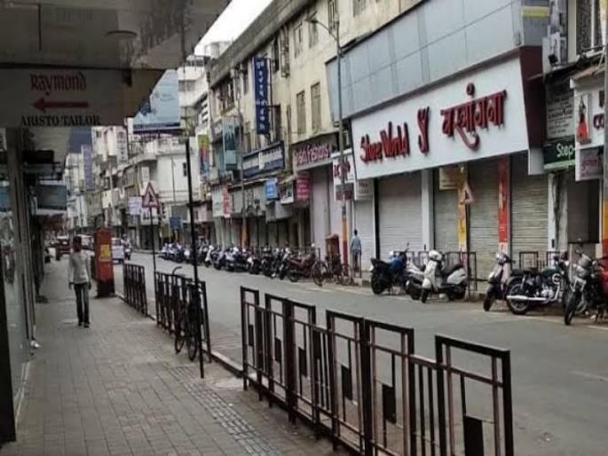 The agitation called by the traders in Pune has been postponed for a day | पुण्यातील व्यापाऱ्यांनी पुकारलेले आंदोलन एक दिवसासाठी स्थगित The agitation called by the traders in Pune has been postponed for a day | पुण्यातील व्यापाऱ्यांनी पुकारलेले आंदोलन एक दिवसासाठी स्थगित