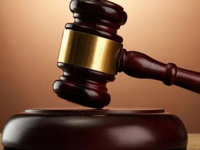 32,000 fine for contractor of Navapur | नवापूर येथील ठेकेदारास 32 हजारांचा दंड 32,000 fine for contractor of Navapur | नवापूर येथील ठेकेदारास 32 हजारांचा दंड