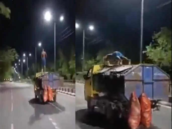 video: man was doing exercise on running garbage truck; fall from truck and got injured | video: धावत्या गाडीवर करू लागला व्यायाम; नंतर जे झालं, ते पाहून धक्का बसेल... video: man was doing exercise on running garbage truck; fall from truck and got injured | video: धावत्या गाडीवर करू लागला व्यायाम; नंतर जे झालं, ते पाहून धक्का बसेल...