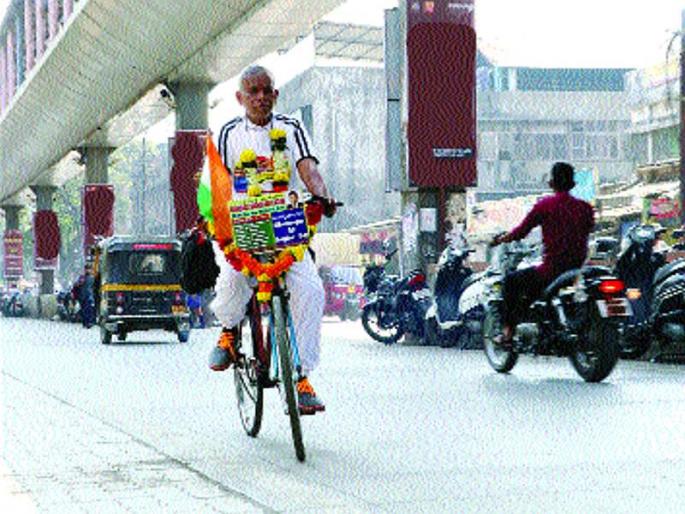 Cycle rider for world peace | कदम यांची विश्वशांतीसाठी सायकलस्वारी Cycle rider for world peace | कदम यांची विश्वशांतीसाठी सायकलस्वारी