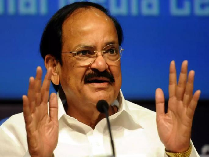 The need to enrich the linguistic heritage, venkaiyaa naidu | भाषिक वारसा समृद्ध करण्याची आवश्यकता The need to enrich the linguistic heritage, venkaiyaa naidu | भाषिक वारसा समृद्ध करण्याची आवश्यकता