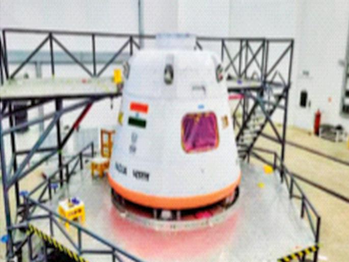 Robot 'Vyomitra' to go into space by the end of the year | वर्षअखेरीस रोबोट ‘व्योमित्र’ अंतराळात जाणार Robot 'Vyomitra' to go into space by the end of the year | वर्षअखेरीस रोबोट ‘व्योमित्र’ अंतराळात जाणार