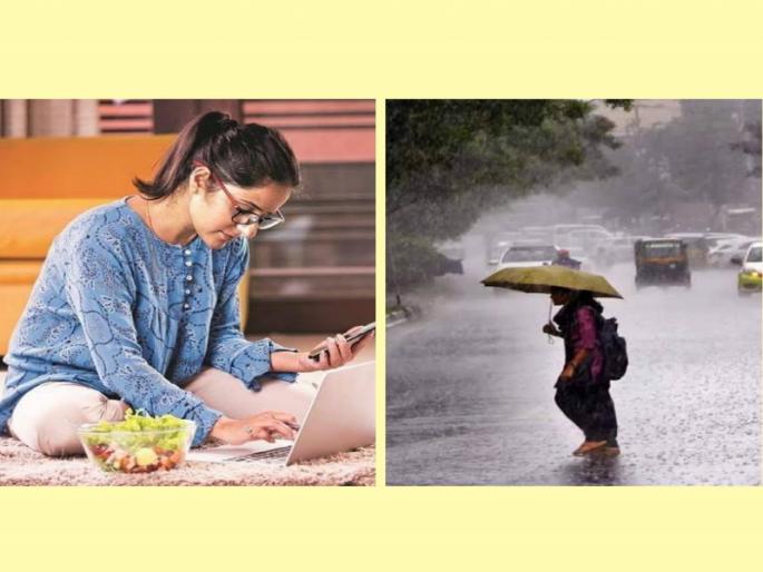 Chance of heavy rains in Pun Work from home appeal to employees of private companies | पुण्यात अतिवृष्टीची शक्यता; खासगी कंपन्यातील कर्मचाऱ्यांना वर्क फ्रॉम होमचे आवाहन Chance of heavy rains in Pun Work from home appeal to employees of private companies | पुण्यात अतिवृष्टीची शक्यता; खासगी कंपन्यातील कर्मचाऱ्यांना वर्क फ्रॉम होमचे आवाहन