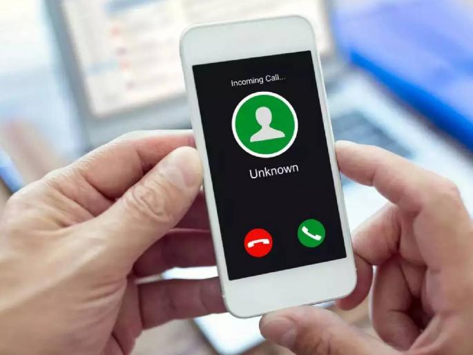 Government eyes on your WhatsApp and phone calls? | तुमच्या व्हॉट्सॲप अन् फोन कॉल्सवर सरकारची नजर?