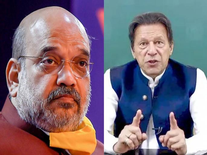 Pakistan angry on Amit Shah Surgical Strike statement; criticizes BJP, RSS | Amit Shah Surgical Strike: अमित शाहांच्या सर्जिकल स्ट्राईकवर पाकिस्तान भडकला; भाजप, संघावर टीका Pakistan angry on Amit Shah Surgical Strike statement; criticizes BJP, RSS | Amit Shah Surgical Strike: अमित शाहांच्या सर्जिकल स्ट्राईकवर पाकिस्तान भडकला; भाजप, संघावर टीका