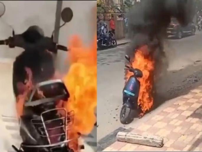 How did the EV scooter catch fire? Ola, Okinawa, PureEV got Centers Notice; Indications of big action | ईव्ही स्कूटरना आग कशी लागली? ओला, ओकिनावा, प्युअरला केंद्राच्या नोटीसा; कठोर कारवाईचे संकेत How did the EV scooter catch fire? Ola, Okinawa, PureEV got Centers Notice; Indications of big action | ईव्ही स्कूटरना आग कशी लागली? ओला, ओकिनावा, प्युअरला केंद्राच्या नोटीसा; कठोर कारवाईचे संकेत