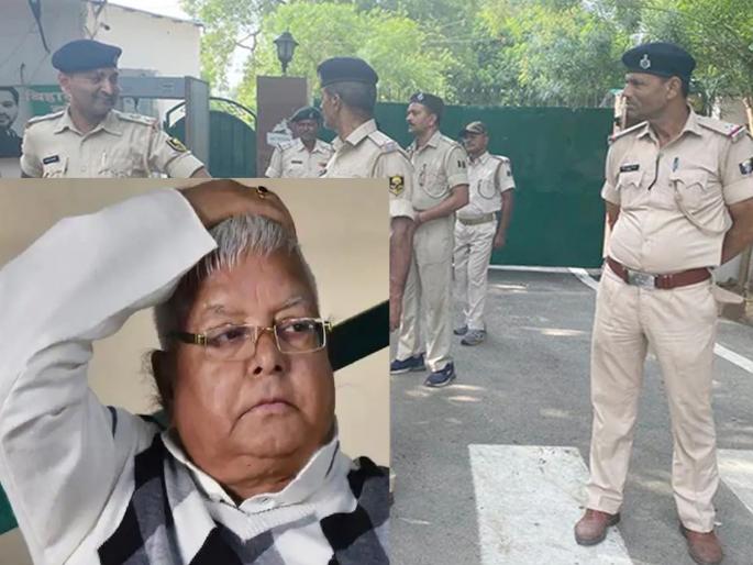 CBI raid Lalu Prasad Yadav: CBI raids Lalu Prasad's house early in the morning; Case of being Railway recruitment | CBI Raid Lalu Prasad Yadav: तुरुंगातून सुटून महिना झाला नाही तोच सीबीआय दारी; लालू प्रसादांच्या घरी सकाळी सकाळीच छापेमारी CBI raid Lalu Prasad Yadav: CBI raids Lalu Prasad's house early in the morning; Case of being Railway recruitment | CBI Raid Lalu Prasad Yadav: तुरुंगातून सुटून महिना झाला नाही तोच सीबीआय दारी; लालू प्रसादांच्या घरी सकाळी सकाळीच छापेमारी