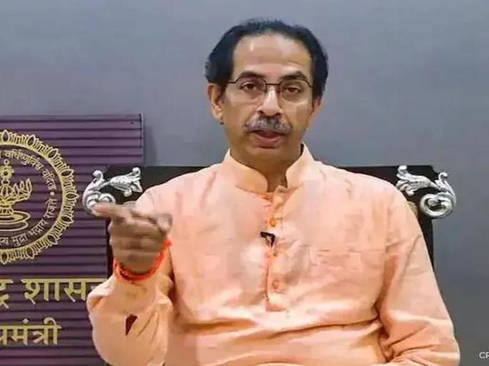 Electricity gone at cabinet meeting; The Chief Minister uddhav thaceray lost contact with the VC | मंत्रिमंडळ बैठकीत बत्ती गुल; मुख्यमंत्र्यांचा व्हीसीद्वारे संपर्क तुटला Electricity gone at cabinet meeting; The Chief Minister uddhav thaceray lost contact with the VC | मंत्रिमंडळ बैठकीत बत्ती गुल; मुख्यमंत्र्यांचा व्हीसीद्वारे संपर्क तुटला