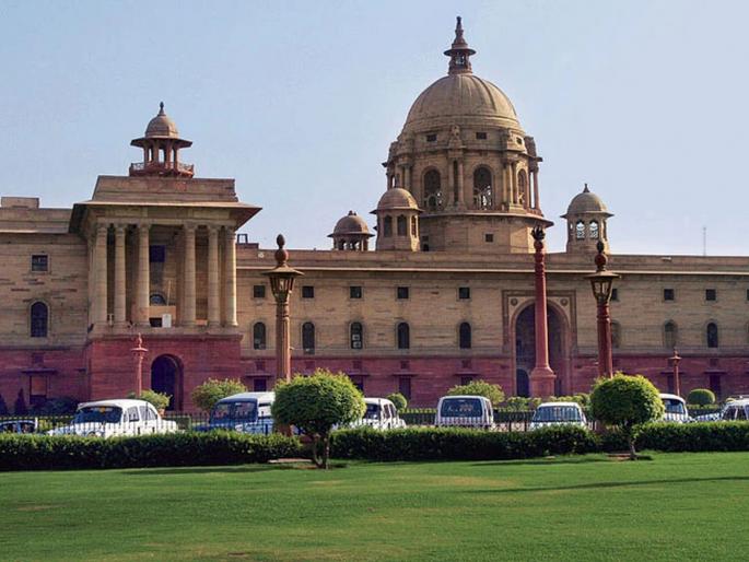 13 projects pending with Ministry of Environment; Maharashtra is awaiting the approval of the Central Government | १३ प्रकल्प पर्यावरण मंत्रालयाकडे प्रलंबित; महाराष्ट्राला आहे केंद्र सरकारच्या मंजुरीची प्रतीक्षा 13 projects pending with Ministry of Environment; Maharashtra is awaiting the approval of the Central Government | १३ प्रकल्प पर्यावरण मंत्रालयाकडे प्रलंबित; महाराष्ट्राला आहे केंद्र सरकारच्या मंजुरीची प्रतीक्षा