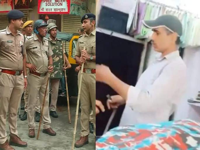 Kanhaiyalal beheaded: Article 144, curfew applied in entire Rajasthan; The internet also shut down | कन्हैयालाल हत्याकांड: संपूर्ण राजस्थानात कर्फ्यू लागू; इंटरनेटही बंद केले