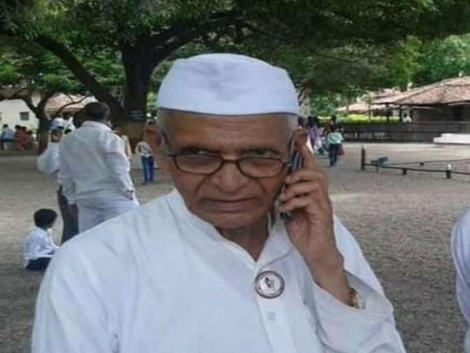 Jaywant Mathkar, senior Gandhian, Sarvodayi and former president of Sevagram Ashram passed away | जेष्ठ गांधीवादी, सर्वोदयी व सेवाग्राम आश्रमचे माजी अध्यक्ष जयवंत मठकर यांचे निधन Jaywant Mathkar, senior Gandhian, Sarvodayi and former president of Sevagram Ashram passed away | जेष्ठ गांधीवादी, सर्वोदयी व सेवाग्राम आश्रमचे माजी अध्यक्ष जयवंत मठकर यांचे निधन