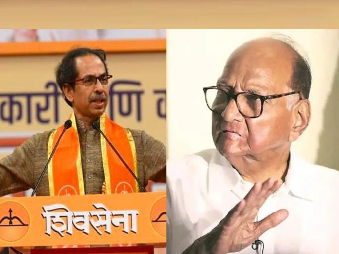 Will Shiv Sena end? who has Rule on Shiv sena Uddhav Thackeray's or Eknath Shinde's? Sharad Pawar's statement | शिवसेना संपेल का? ठाकरेंची की शिंदेंची होईल? शरद पवार यांचे सूचक विधान Will Shiv Sena end? who has Rule on Shiv sena Uddhav Thackeray's or Eknath Shinde's? Sharad Pawar's statement | शिवसेना संपेल का? ठाकरेंची की शिंदेंची होईल? शरद पवार यांचे सूचक विधान