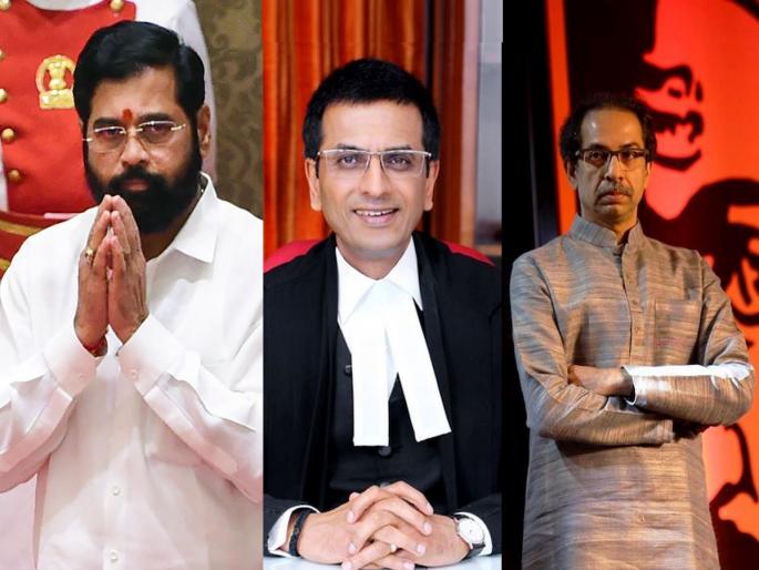 Uddhav Thackeray vs Eknath Shinde Supreme Court: Big Update! That decision seems to have been taken by 56 MLAs; The Chief Justice spoke clearly about shivsena group leader Eknath shinde, pratod Sunil prabhu | Uddhav Thackeray vs Eknath Shinde Supreme Court: मोठी अपडेट! ते निर्णय ५६ आमदारांनीच घेतल्याचे दिसतेय; सरन्यायाधीश स्पष्टच बोलले Uddhav Thackeray vs Eknath Shinde Supreme Court: Big Update! That decision seems to have been taken by 56 MLAs; The Chief Justice spoke clearly about shivsena group leader Eknath shinde, pratod Sunil prabhu | Uddhav Thackeray vs Eknath Shinde Supreme Court: मोठी अपडेट! ते निर्णय ५६ आमदारांनीच घेतल्याचे दिसतेय; सरन्यायाधीश स्पष्टच बोलले