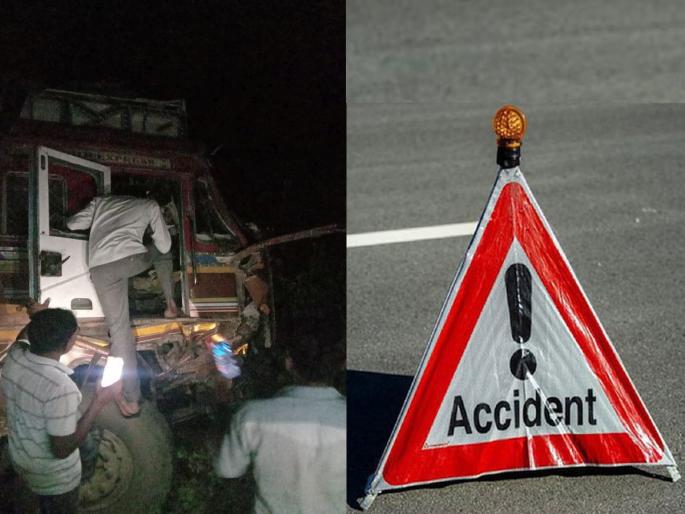 Horrible accident near Sonari Phata nanded! Five people died on the spot in a collision between two trucks | सोनारी फाट्याजवळ भीषण अपघात! दोन ट्रकच्या धडकेत पाच जण जागीच ठार Horrible accident near Sonari Phata nanded! Five people died on the spot in a collision between two trucks | सोनारी फाट्याजवळ भीषण अपघात! दोन ट्रकच्या धडकेत पाच जण जागीच ठार