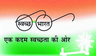 Good morning squad forage | धाड येथे गुड मॉर्निंग पथकाची धाड Good morning squad forage | धाड येथे गुड मॉर्निंग पथकाची धाड