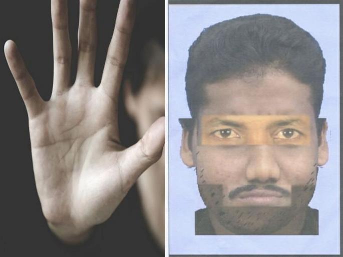 Goregaon rape case: Sketch of fugitive accused released | गोरेगाव बलात्कार प्रकरण : फरार आरोपीचे स्केच जारी Goregaon rape case: Sketch of fugitive accused released | गोरेगाव बलात्कार प्रकरण : फरार आरोपीचे स्केच जारी