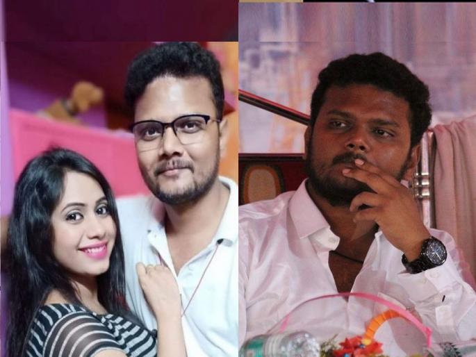 'Rang Maza Vegala real story: BJD Mla Bijay Das decided to marry his girlfriend, but the MLA did not came to marriage registrar office; girlfriend went to Odiasha police | 'रंग माझा वेगळा' प्रत्यक्षात! गर्लफ्रेंडसोबत लग्न करण्याचे ठरले, आमदार महोदय पोहोचलेच नाहीत 'Rang Maza Vegala real story: BJD Mla Bijay Das decided to marry his girlfriend, but the MLA did not came to marriage registrar office; girlfriend went to Odiasha police | 'रंग माझा वेगळा' प्रत्यक्षात! गर्लफ्रेंडसोबत लग्न करण्याचे ठरले, आमदार महोदय पोहोचलेच नाहीत