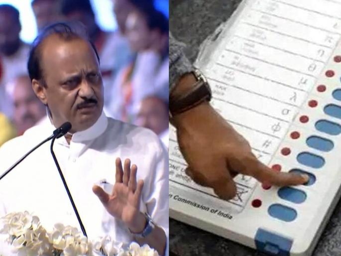 Ajit Pawar in Kolhapur: Local body elections at any time in the state After Supreme Court order on OBC Reservation; Ajit Pawar's orders to the NCP workers | Ajit Pawar in Kolhapur: राज्यात कोणत्याही क्षणी स्थानिक स्वराज्य संस्थांच्या निवडणुका; अजित पवारांचे कार्यकर्त्यांना आदेश