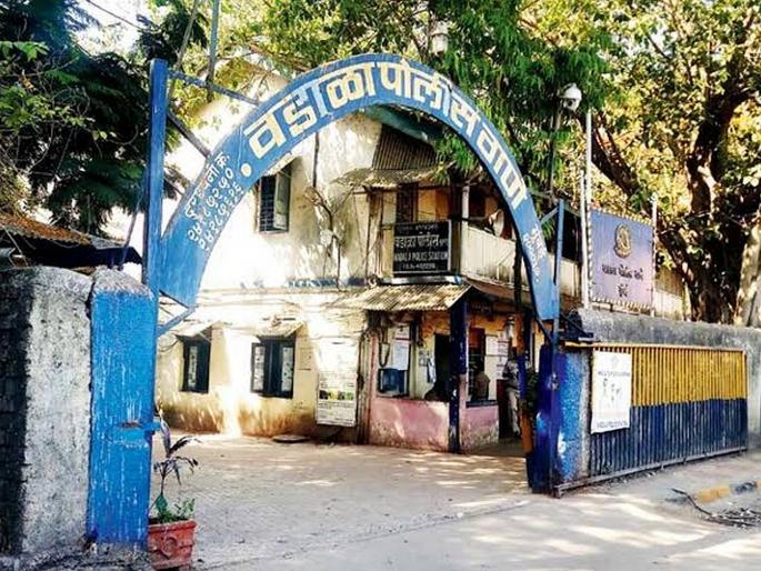 Wadala closet death case: 'There is not enough evidence to accuse police of killing' | वडाळा कोठडी मृत्यू प्रकरण: 'पोलिसांवर हत्या केल्याचा आरोप करण्याइतपत पुरावे नाहीत' Wadala closet death case: 'There is not enough evidence to accuse police of killing' | वडाळा कोठडी मृत्यू प्रकरण: 'पोलिसांवर हत्या केल्याचा आरोप करण्याइतपत पुरावे नाहीत'