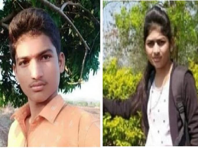 The cruel game of destiny; A sibling who was helping his parents in a field died in lightning | नियतीचा क्रूर खेळ; आई-वडिलांना शेतात मदत करणाऱ्या बहीण-भावाचा वीज कोसळून मृत्यू The cruel game of destiny; A sibling who was helping his parents in a field died in lightning | नियतीचा क्रूर खेळ; आई-वडिलांना शेतात मदत करणाऱ्या बहीण-भावाचा वीज कोसळून मृत्यू