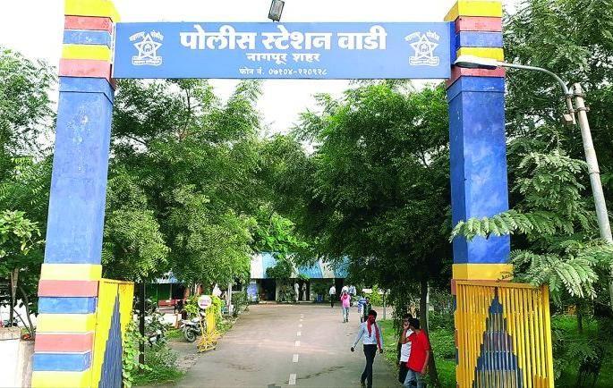 Police force shocked due to 'Me Too' in Wadi Police Station of Nagpur | नागपूरच्या वाडी पोलीस ठाण्यातील ‘मी टू ’ ने पोलीस दलाला हादरा