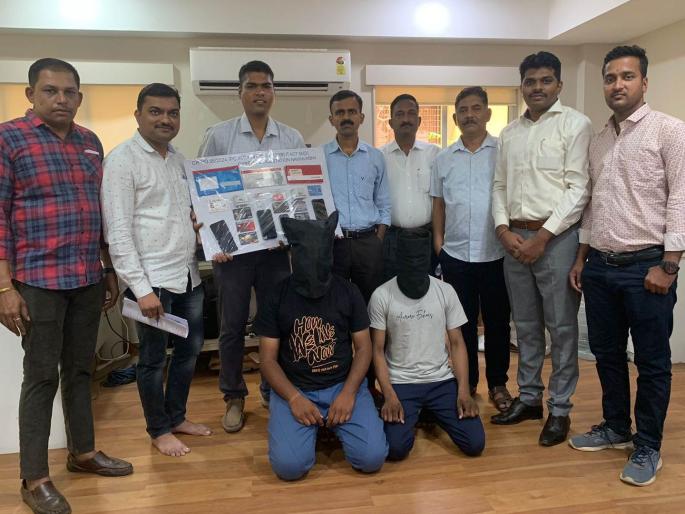 bank account openers arrested for online fraud action of cyber cell in navi mumbai | ऑनलाईन फसवणुकीसाठी बँक खाते उघडणाऱ्यांना अटक; सायबर सेलची कारवाई  bank account openers arrested for online fraud action of cyber cell in navi mumbai | ऑनलाईन फसवणुकीसाठी बँक खाते उघडणाऱ्यांना अटक; सायबर सेलची कारवाई