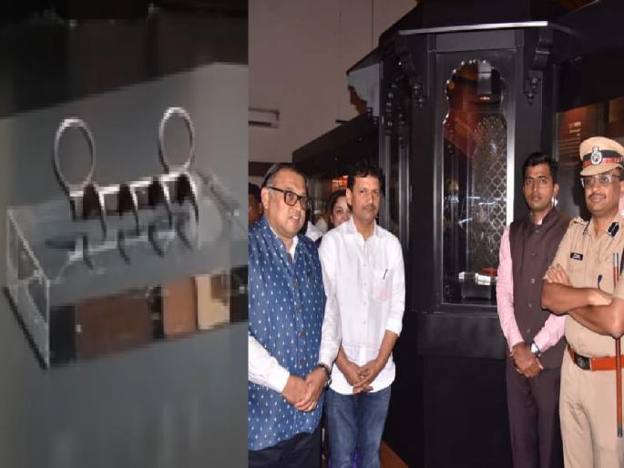 Kolhapur residents including public representatives turned their backs on the inauguration of the Tiger Nail Exhibition | वाघनखे प्रदर्शन उद्घाटनाकडे लोकप्रतिधींसह कोल्हापूरकरांनी फिरवली पाठ -video Kolhapur residents including public representatives turned their backs on the inauguration of the Tiger Nail Exhibition | वाघनखे प्रदर्शन उद्घाटनाकडे लोकप्रतिधींसह कोल्हापूरकरांनी फिरवली पाठ -video