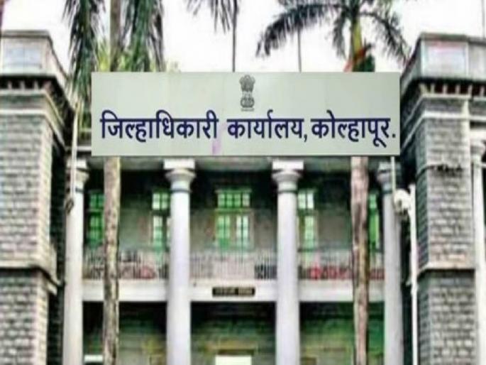 Revenue Minister Chandrashekhar Bawankule orders account wise investigation of Kolhapur Stamp Collector Babasaheb Waghmode | Kolhapur: मुद्रांक अधिकारी वाघमोडे यांची चौकशी होणार, महसूल मंत्र्याचे आदेश Revenue Minister Chandrashekhar Bawankule orders account wise investigation of Kolhapur Stamp Collector Babasaheb Waghmode | Kolhapur: मुद्रांक अधिकारी वाघमोडे यांची चौकशी होणार, महसूल मंत्र्याचे आदेश