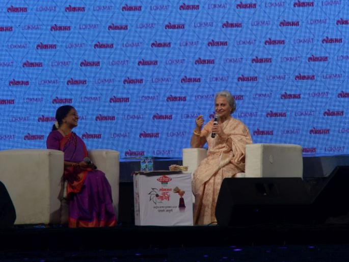 To change the costume behind the tree | झाडाच्या मागे कॉस्च्युम बदलावे लागायचे To change the costume behind the tree | झाडाच्या मागे कॉस्च्युम बदलावे लागायचे