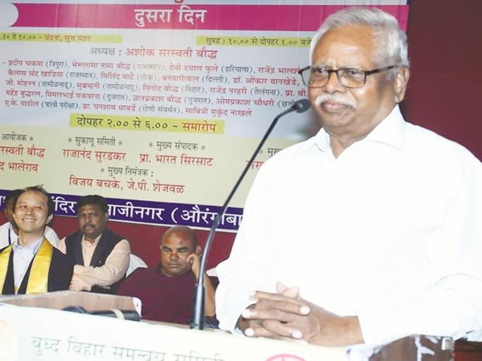 A common program should be implemented for rituals in Buddhism: Principal Dr. M. A. Wahul | देशभरात बौद्ध धम्मातील पूजापाठ, विधीमध्ये समानता असावी: प्राचार्य एम. ए. वाहूळ A common program should be implemented for rituals in Buddhism: Principal Dr. M. A. Wahul | देशभरात बौद्ध धम्मातील पूजापाठ, विधीमध्ये समानता असावी: प्राचार्य एम. ए. वाहूळ