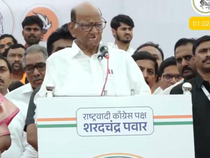 Maharashtra Vidhan Sabha Election 2024 Sharad Pawar suddenly received a note in the meeting | Maharashtra Vidhan Sabha Election 2024 :वाईतील सभेत शरद पवारांना अचानक एक चिठ्ठी आली,पवारांनी वाचूनच दाखवली, म्हणाले,... Maharashtra Vidhan Sabha Election 2024 Sharad Pawar suddenly received a note in the meeting | Maharashtra Vidhan Sabha Election 2024 :वाईतील सभेत शरद पवारांना अचानक एक चिठ्ठी आली,पवारांनी वाचूनच दाखवली, म्हणाले,...