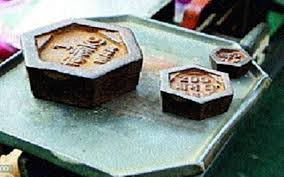 weight units in shops not inspected by authority | व्यावसायिक दुकानांमधील वजनमापांची तपासणी कागदोपत्रीच! weight units in shops not inspected by authority | व्यावसायिक दुकानांमधील वजनमापांची तपासणी कागदोपत्रीच!