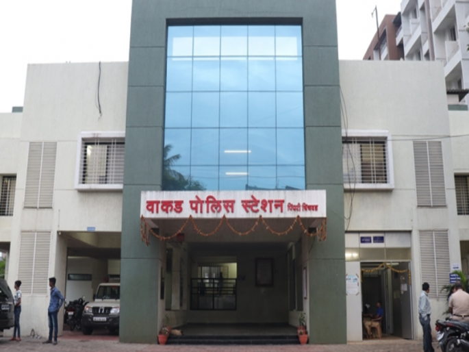 Six suspended including two API in Tathwade cylinder blast case | Pimpri Chinchwad : ताथवडे सिलिंडर स्फोटप्रकरणी दोन एपीआयसह सहा निलंबित Six suspended including two API in Tathwade cylinder blast case | Pimpri Chinchwad : ताथवडे सिलिंडर स्फोटप्रकरणी दोन एपीआयसह सहा निलंबित
