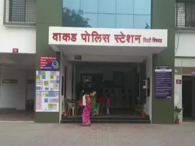 Firing by former corporator of Ajit Pawar group in Kalewadi | Pimpri Chinchwad: काळेवाडीमध्ये अजित पवार गटाच्या माजी नगरसेवकाकडून गोळीबार Firing by former corporator of Ajit Pawar group in Kalewadi | Pimpri Chinchwad: काळेवाडीमध्ये अजित पवार गटाच्या माजी नगरसेवकाकडून गोळीबार