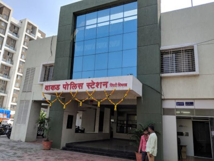 The plan to rob the employees of IT Park was foiled wakad police handcuffed the three | ‘आयटी पार्क’मधील कर्मचाऱ्यांना लुटण्याचा डाव उधळला; वाकड पोलिसांनी तिघांना ठोकल्या बेड्या The plan to rob the employees of IT Park was foiled wakad police handcuffed the three | ‘आयटी पार्क’मधील कर्मचाऱ्यांना लुटण्याचा डाव उधळला; वाकड पोलिसांनी तिघांना ठोकल्या बेड्या