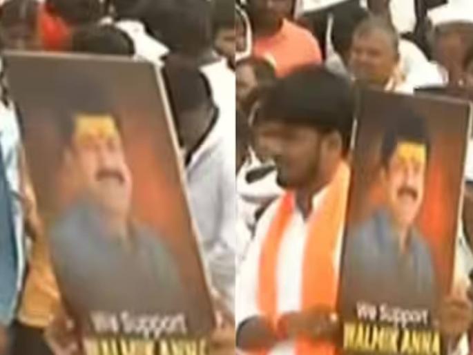 Karad is our god Poster of Valmik Karad appeared at Pankaja Munde's Dussehra gathering | कराड आमचे दैवत...; पंकजा मुंडेंच्या दसरा मेळाव्यात झळकले वाल्मिक कराडचे पोस्टर