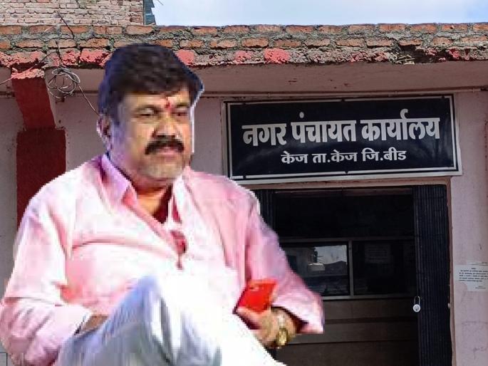 The non-conformity certificate of the wine shop in Walmik Karad's Cage has been cancelled; The building worth Rs. 2 crore was ready | वाईनशॉपसाठी दिडकोटीची बिल्डिंग घेताच वाल्मिक कराडला मिळालेले नाहरकत प्रमाणपत्र रद्द The non-conformity certificate of the wine shop in Walmik Karad's Cage has been cancelled; The building worth Rs. 2 crore was ready | वाईनशॉपसाठी दिडकोटीची बिल्डिंग घेताच वाल्मिक कराडला मिळालेले नाहरकत प्रमाणपत्र रद्द