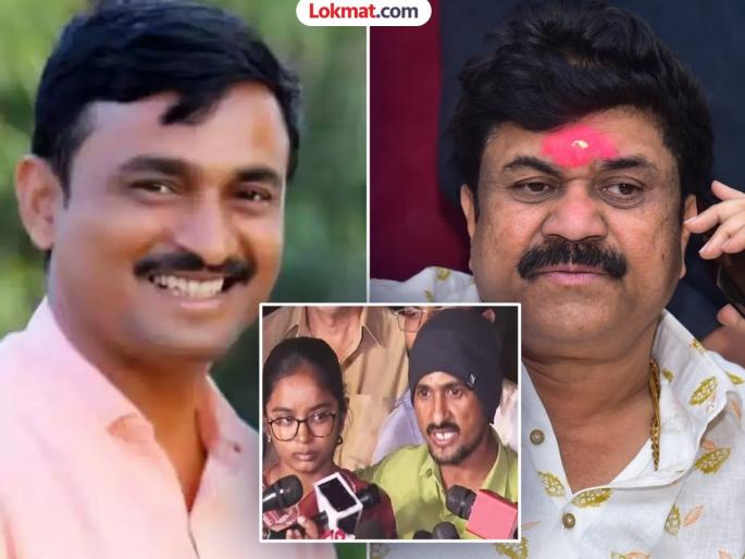 Make Valmik Karad an accused in MCOCA and murder cases; Deshmukh family demands | वाल्मिक कराडला मकोका व खून प्रकरणात आरोपी करा; देशमुख कुटुंबाची मागणी Make Valmik Karad an accused in MCOCA and murder cases; Deshmukh family demands | वाल्मिक कराडला मकोका व खून प्रकरणात आरोपी करा; देशमुख कुटुंबाची मागणी