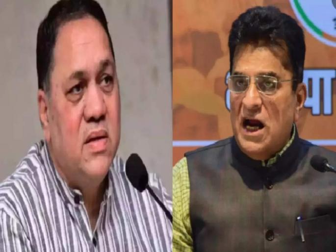 Dilip Walse Patil | Kirit Somaiya | INS Vikrant | Maharashtra Home Minister Dilip Walse Patil's big statement about BJP leader Kirit Somaiya | Dilip Walse Patil: "दुसऱ्यांवर आरोप करायचे आणि...", किरीट सोमय्यांबाबत गृहमंत्री दिलीप वळसे पाटलांचे मोठे वक्तव्य Dilip Walse Patil | Kirit Somaiya | INS Vikrant | Maharashtra Home Minister Dilip Walse Patil's big statement about BJP leader Kirit Somaiya | Dilip Walse Patil: "दुसऱ्यांवर आरोप करायचे आणि...", किरीट सोमय्यांबाबत गृहमंत्री दिलीप वळसे पाटलांचे मोठे वक्तव्य