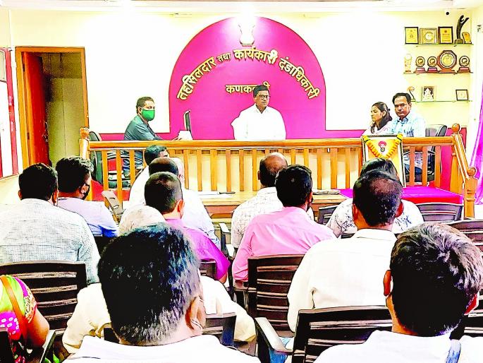 Strict action if sand washing plant owner is found guilty | वाळू वॉशिंग प्लांटधारक दोषी आढळल्यास कडक कारवाई