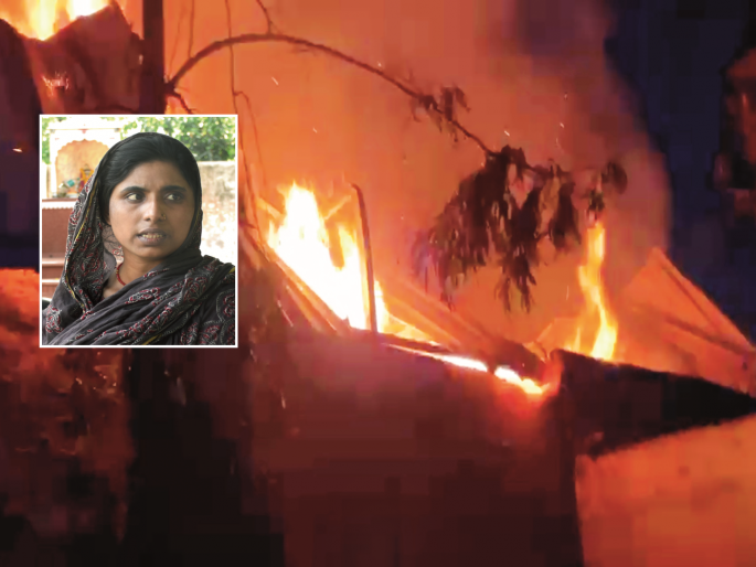 Rab Ki Mehrabani Hum Bach Gaye; Magar apno ko khone ka malal; The eyes of the workers who survived the fire shed tears | 'हम बच गये, मगर अपनो को खोने का मलाल'; आगीत बचावलेल्या कामगारांचे डोळे पाणावले Rab Ki Mehrabani Hum Bach Gaye; Magar apno ko khone ka malal; The eyes of the workers who survived the fire shed tears | 'हम बच गये, मगर अपनो को खोने का मलाल'; आगीत बचावलेल्या कामगारांचे डोळे पाणावले