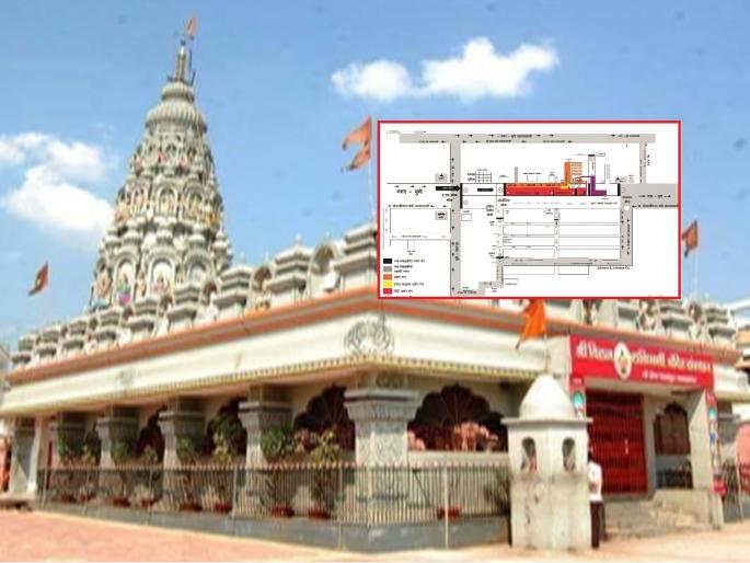 On the occasion of Ashadhi tomorrow, there will be a change in the traffic on the Chhatrapati Sambhajinagar-Ahmednagar highway, the alternative route will be... | छोट्या पंढरपूरकडे जाणाऱ्या छत्रपती संभाजीनगर-अहमदनगर महामार्गावरील वाहतुकीत बदल On the occasion of Ashadhi tomorrow, there will be a change in the traffic on the Chhatrapati Sambhajinagar-Ahmednagar highway, the alternative route will be... | छोट्या पंढरपूरकडे जाणाऱ्या छत्रपती संभाजीनगर-अहमदनगर महामार्गावरील वाहतुकीत बदल