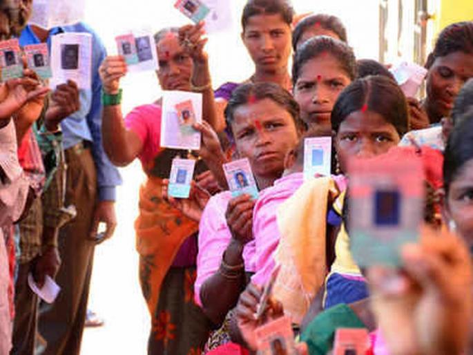 lok sabha election Wanarmare community to vote for the first time | पहली बार, लोकसभेसाठी मतदान; 'ही' जमात पहिल्यांदाच बजावणार मतदानाचा हक्क lok sabha election Wanarmare community to vote for the first time | पहली बार, लोकसभेसाठी मतदान; 'ही' जमात पहिल्यांदाच बजावणार मतदानाचा हक्क