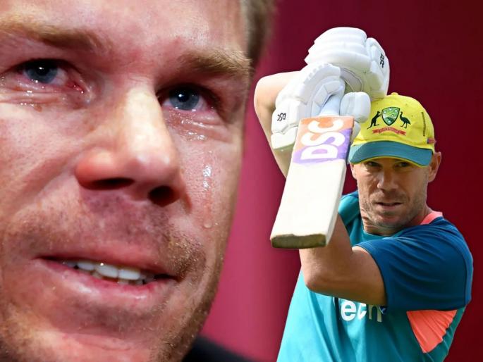 David Warner Retires From International Cricket After Australia's T20 World Cup Exit, A T20 star who excelled in Test cricket, but comeback strongly, | वात्रट-वाया गेलेला मिश्किल पोरगा डेव्हिड वॉर्नर, चुकला-हरला पण थांबला नाही!