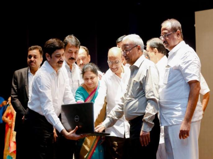 The unveiling of the Bodhi sign in Nashik for the Vaani Samaj | वाणी समाजाच्या महाधिवेशनासाठी नाशिकमध्ये बोधचिन्हाचे अनावरण The unveiling of the Bodhi sign in Nashik for the Vaani Samaj | वाणी समाजाच्या महाधिवेशनासाठी नाशिकमध्ये बोधचिन्हाचे अनावरण