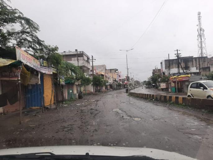‘Lockdown’; Spontaneous response in Risod, Malegaon, Mangrulpeer city | ‘लॉकडाऊन’; रिसोड, मालेगाव, मंगरूळपीर शहरात उत्स्फुर्त प्रतिसाद ‘Lockdown’; Spontaneous response in Risod, Malegaon, Mangrulpeer city | ‘लॉकडाऊन’; रिसोड, मालेगाव, मंगरूळपीर शहरात उत्स्फुर्त प्रतिसाद
