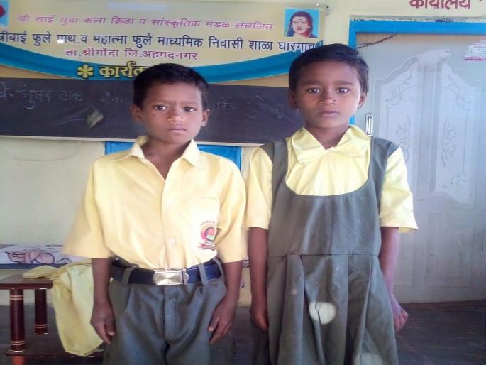 Mother-father, come to meet child's?, Wankhede sister and brother | आई-बाबा, पाखरांना भेटायला येणार ना?, वानखेडे बहीण-भावाची साद Mother-father, come to meet child's?, Wankhede sister and brother | आई-बाबा, पाखरांना भेटायला येणार ना?, वानखेडे बहीण-भावाची साद