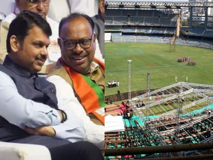 maharashtra vidhan sabha election 2024 results highlights Place of swearing-in ceremony decided? It won't happen at Raj Bhavan, the at Wankhede again after 2014 | शपथविधीचे ठिकाण ठरले? राजभवनावर होणार नाही, पुन्हा वानखेडेवर भव्यदिव्य करण्याच्या हालचाली maharashtra vidhan sabha election 2024 results highlights Place of swearing-in ceremony decided? It won't happen at Raj Bhavan, the at Wankhede again after 2014 | शपथविधीचे ठिकाण ठरले? राजभवनावर होणार नाही, पुन्हा वानखेडेवर भव्यदिव्य करण्याच्या हालचाली
