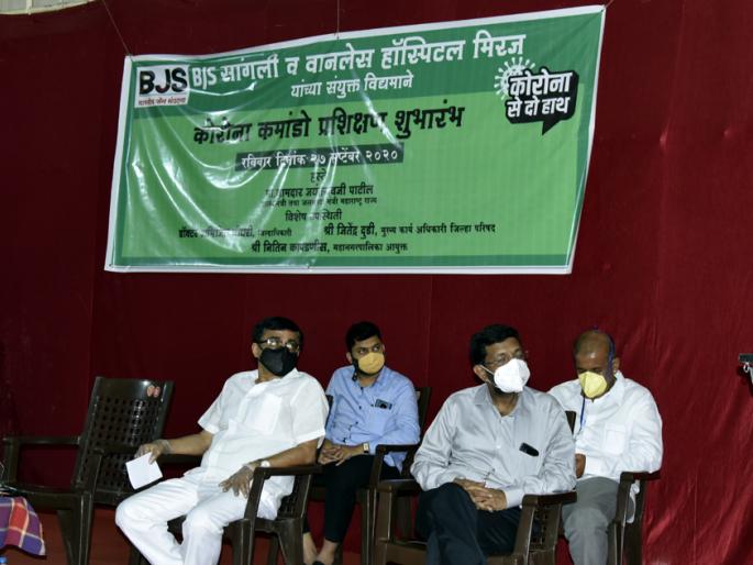 corona virus: Create a plan to implement covid free village campaign - Jayant Patil | corona virus : कोविड मुक्त गाव मोहिम राबविण्यासाठी आराखडा तयार करा-जयंत पाटील