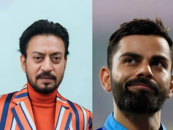  Wanting to get rid of the disease of fame, Virat Kohli gave an emotional message sharing Irfan khan's poem  | Virat Kohli: "प्रसिद्धीच्या आजारापासून मुक्त व्हायचेय", विराट कोहलीला अचानक आठवले इरफान खान; चाहते भावुक 